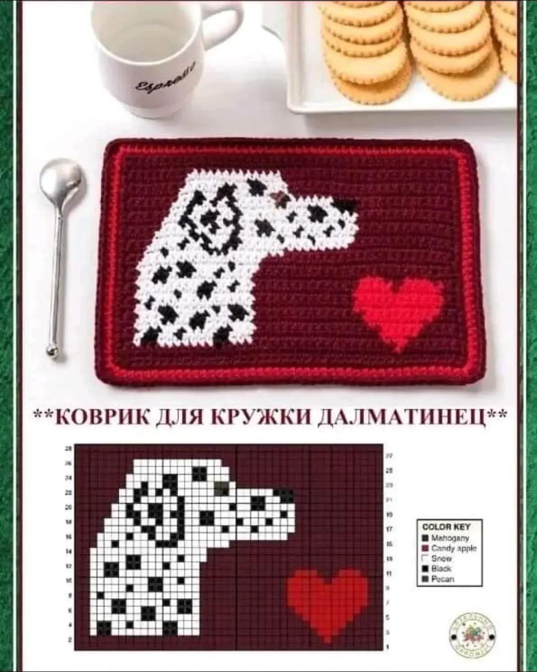 Cute Cat Crochet Pattern for Beginners with Simple Instructions