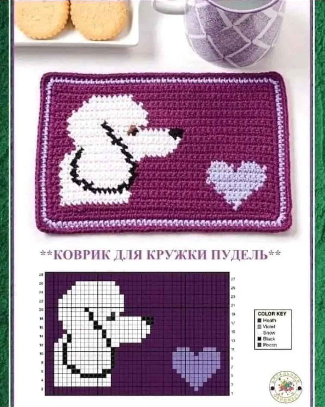 Cute Cat Crochet Pattern for Beginners with Simple Instructions