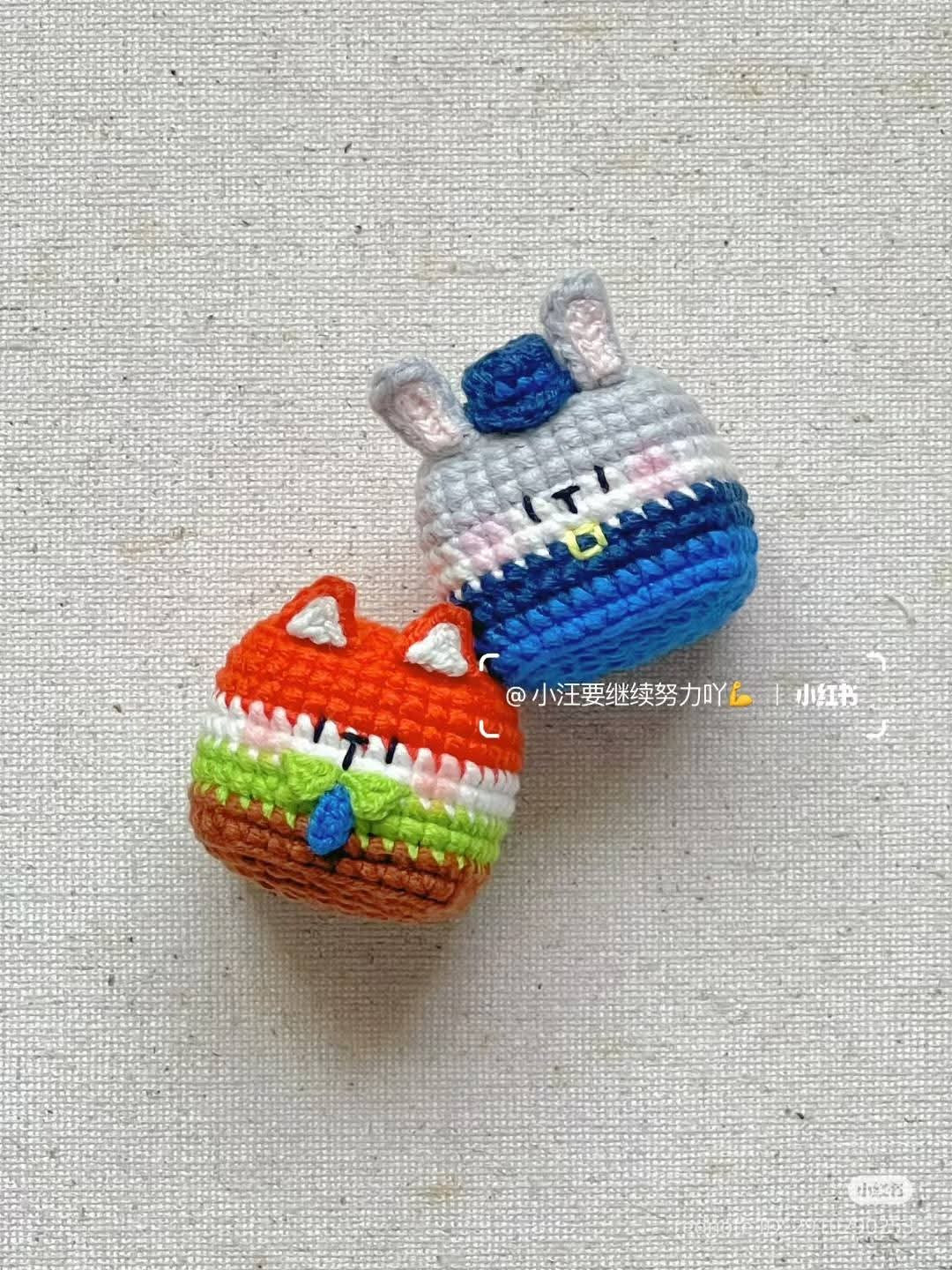 Cute Crochet Animal Heads Pattern for Beginners