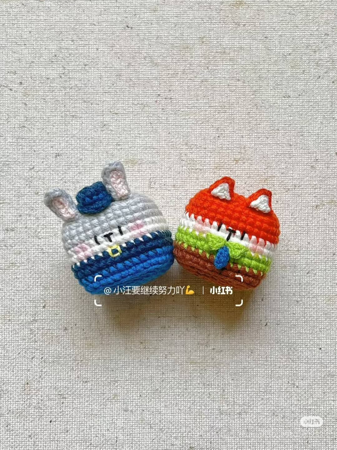 Cute Crochet Animal Heads Pattern for Beginners