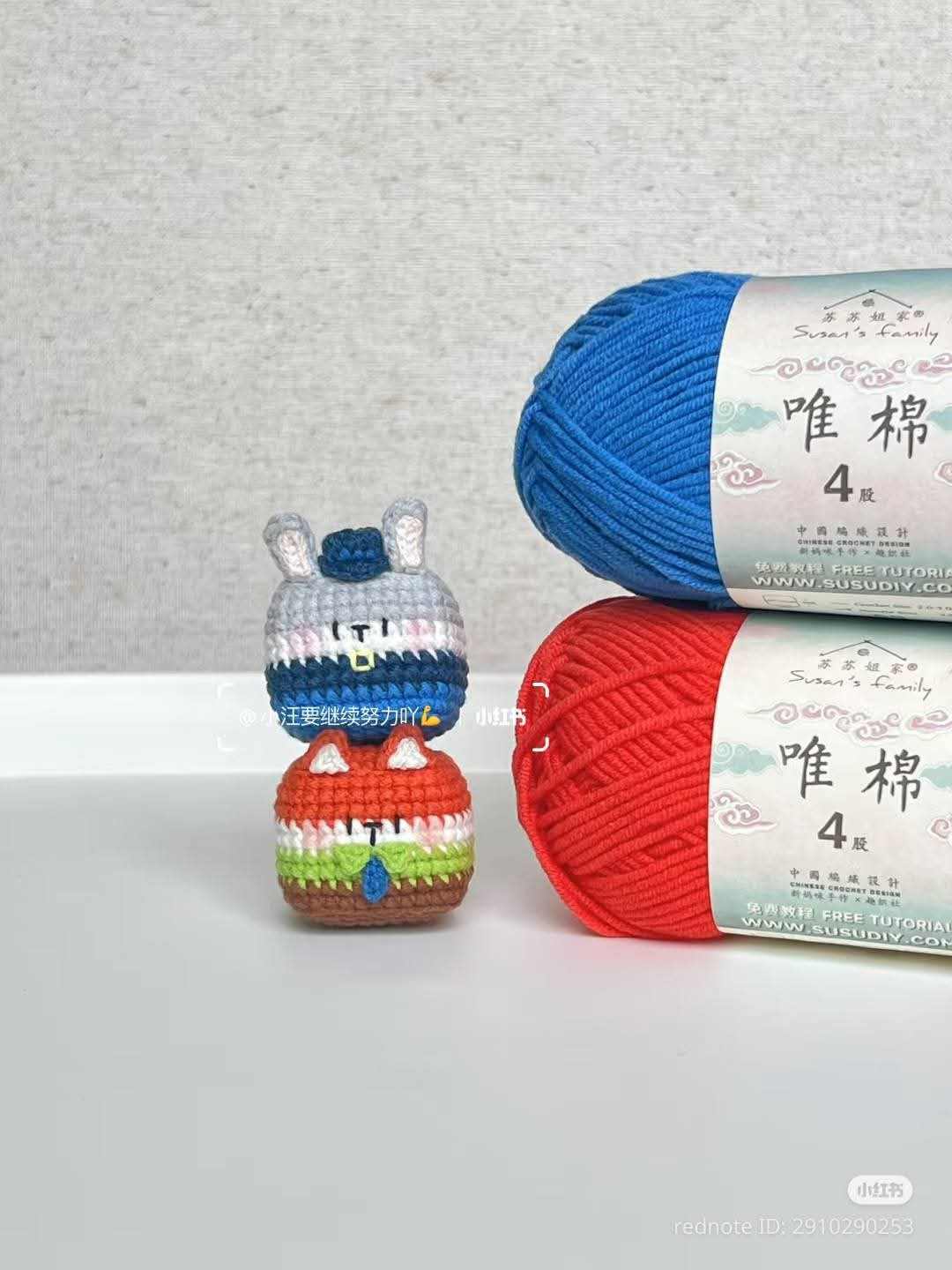 Cute Crochet Animal Heads Pattern for Beginners