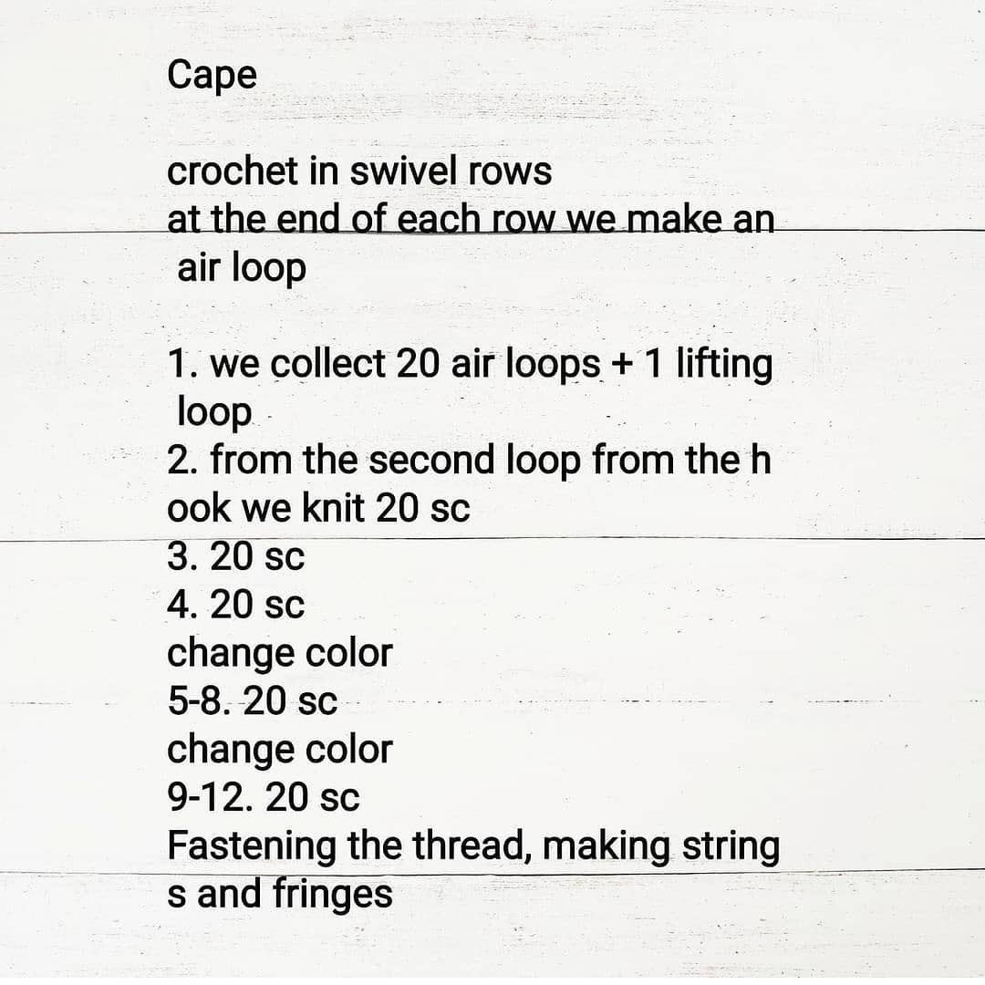 Cute Llama Crochet Pattern for Beginners with Free Instructions