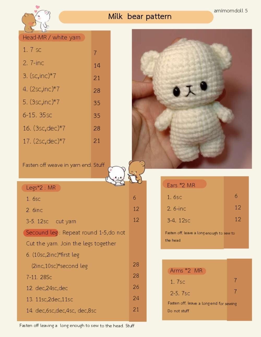 Cute Milk Bear Crochet Pattern with Step-by-Step Instructions