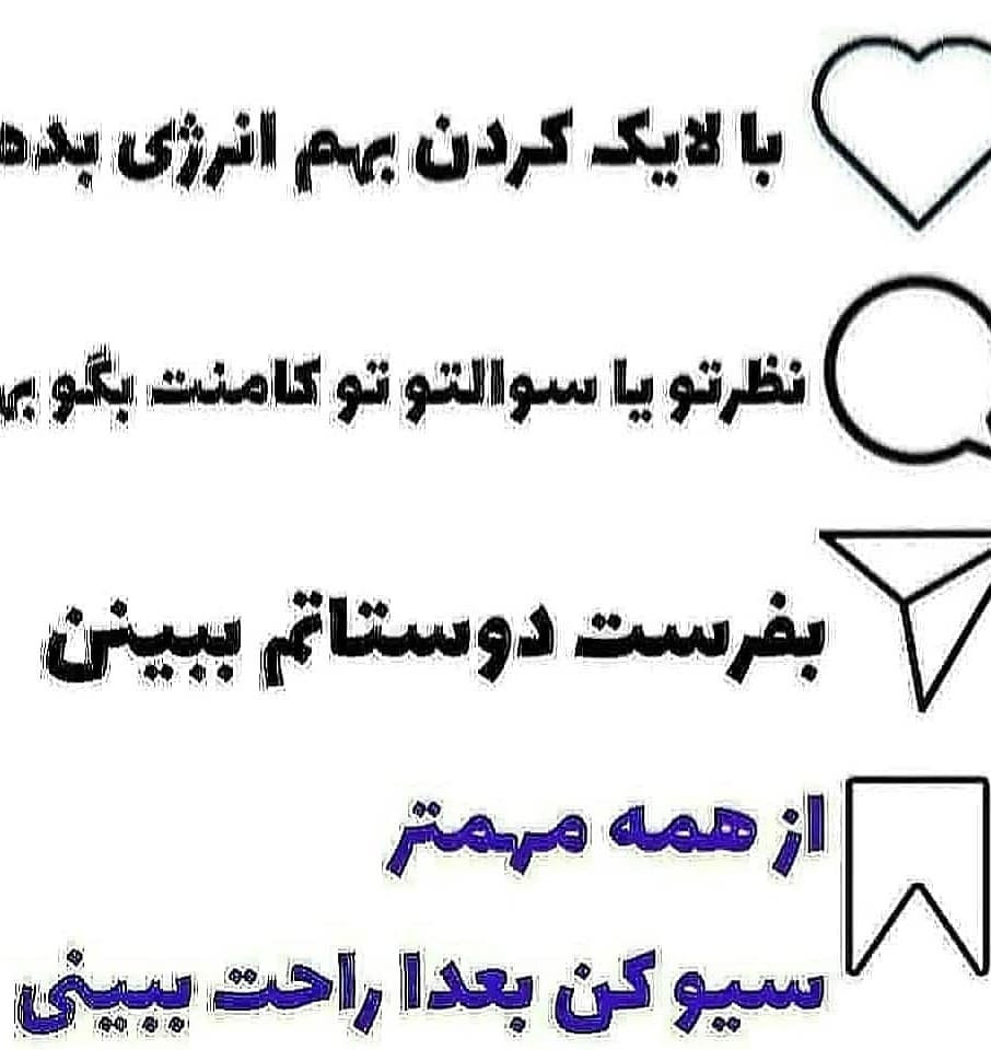 دستور بافت اردک زیبا با کلاه صورتی و شناور