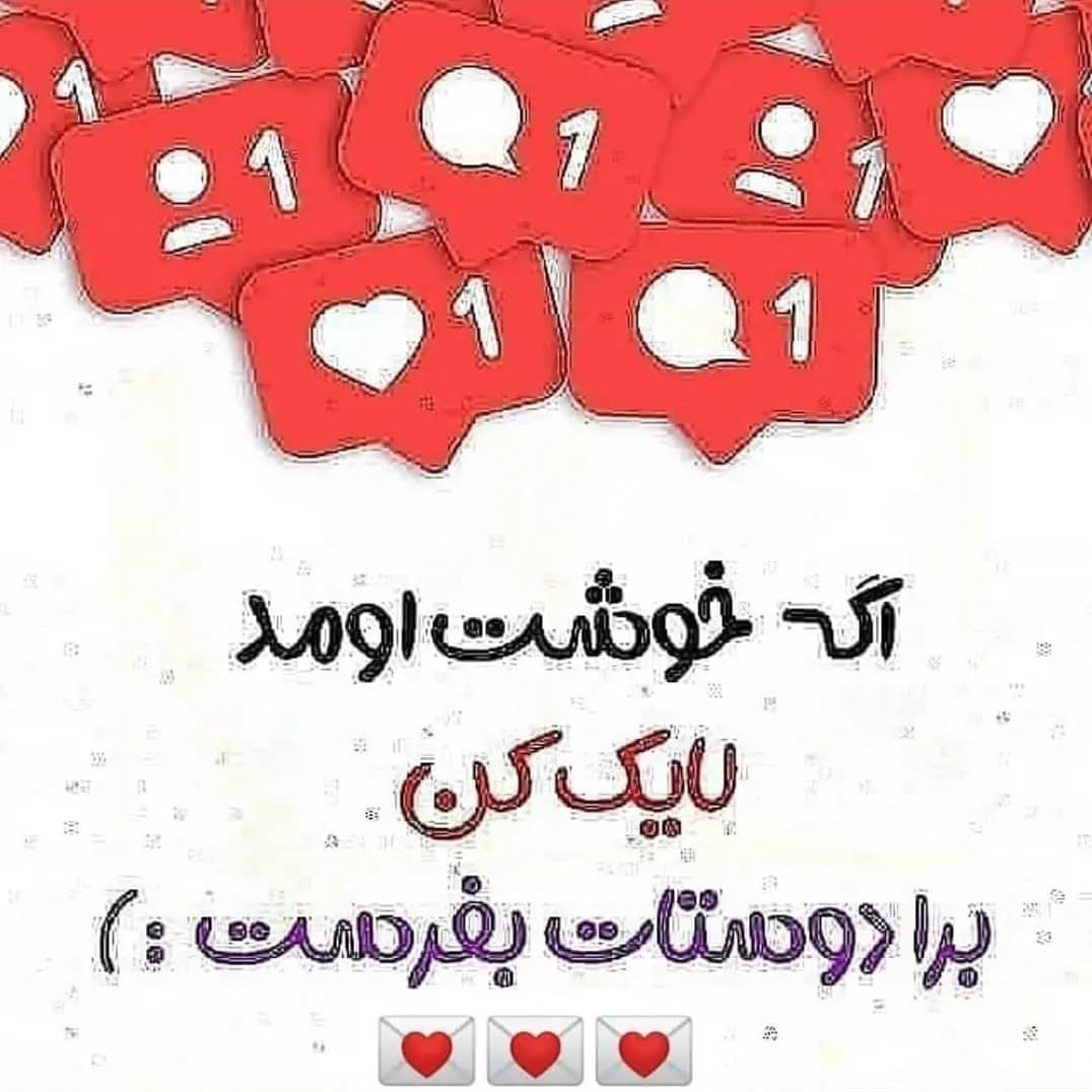 دستور بافت رایگان عروسک خرگوش با گل