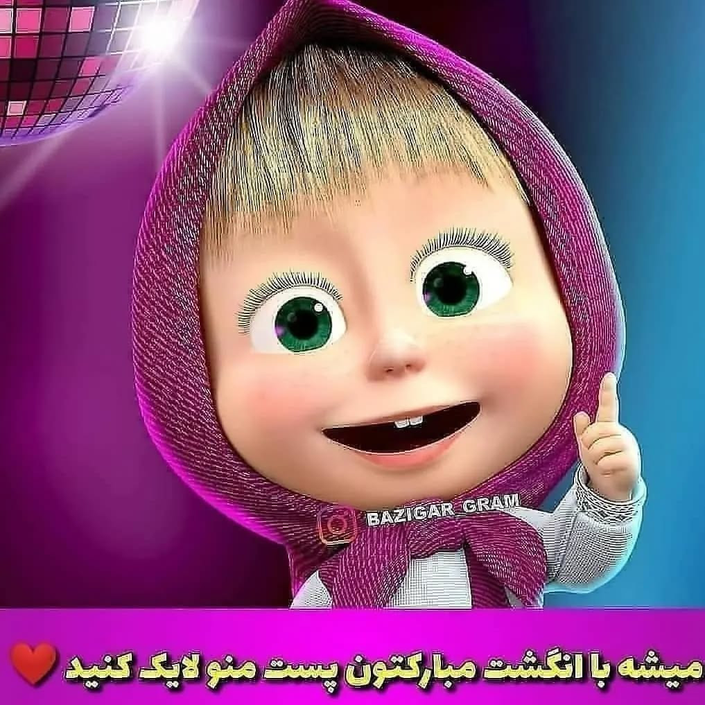 دستور بافت رایگان عروسک خرگوش با گل