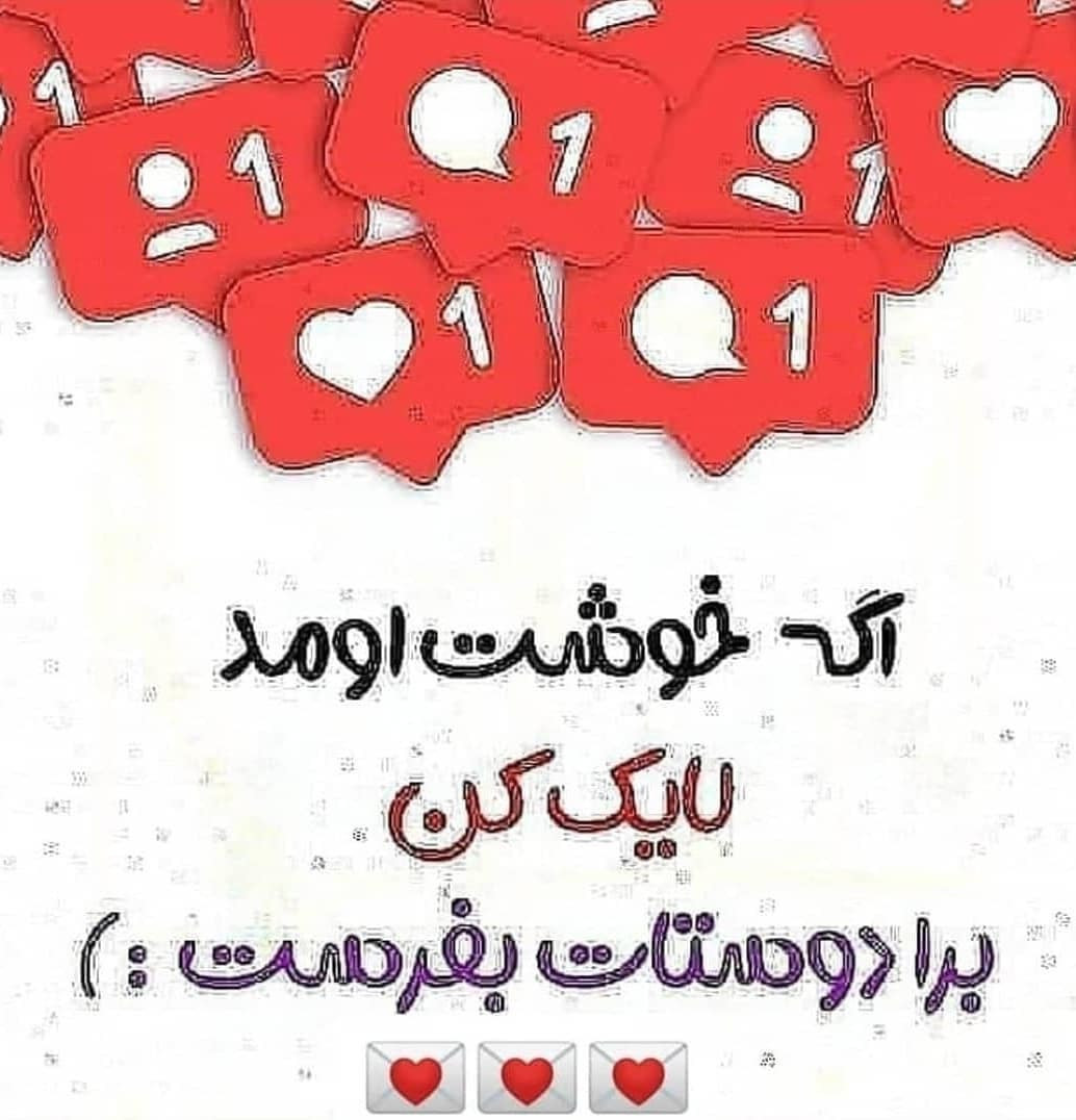 دستور بافت رایگان اسنوپی زیبا در باغ