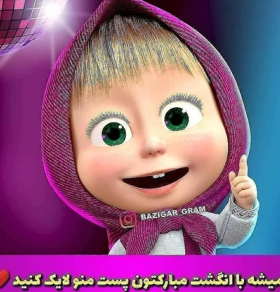 دستور بافت رایگان اسنوپی زیبا در باغ