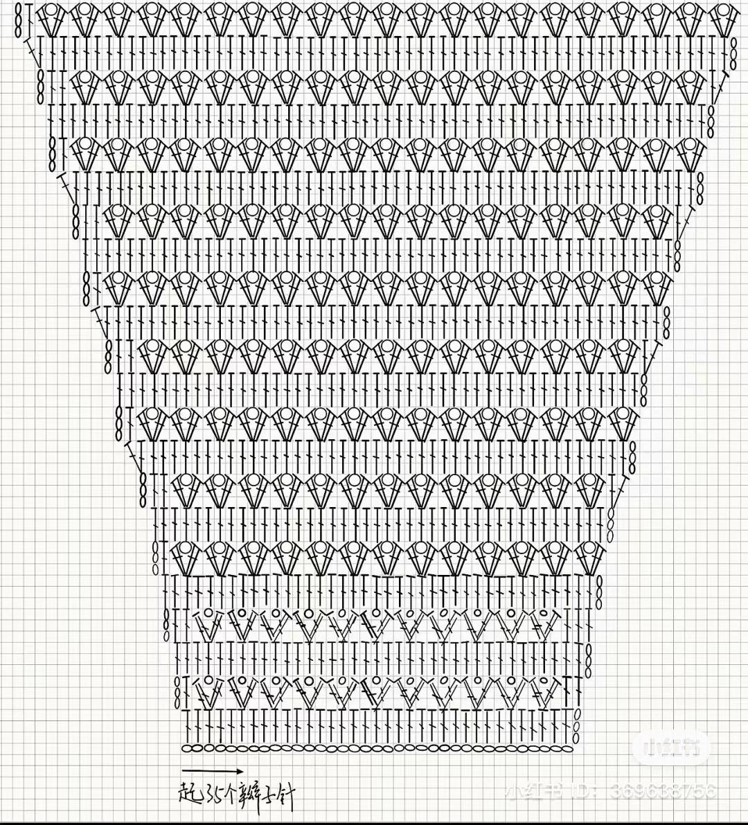 Elegant Crochet Skirt with Button Detail Pattern