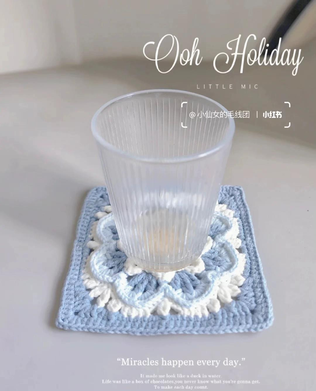 Elegant Floral Crochet Coaster Pattern for Home Decor