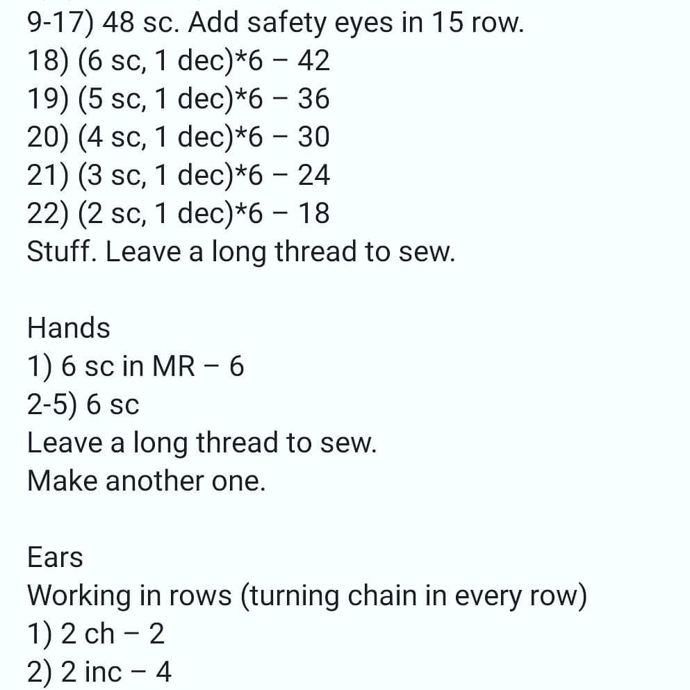 Free Crochet Pattern for Cute Green Alien Toy