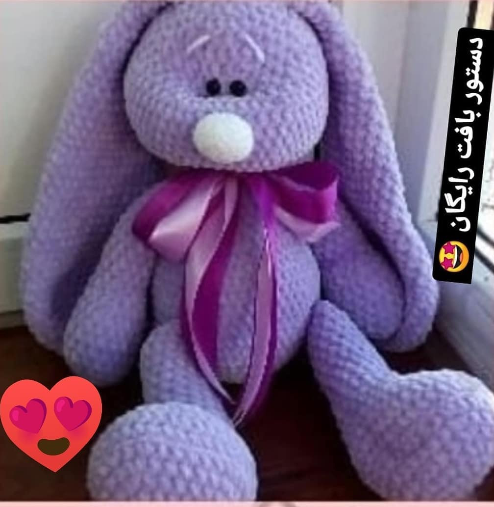 خرگوش بافتنی بامزه با پاپیون صورتی