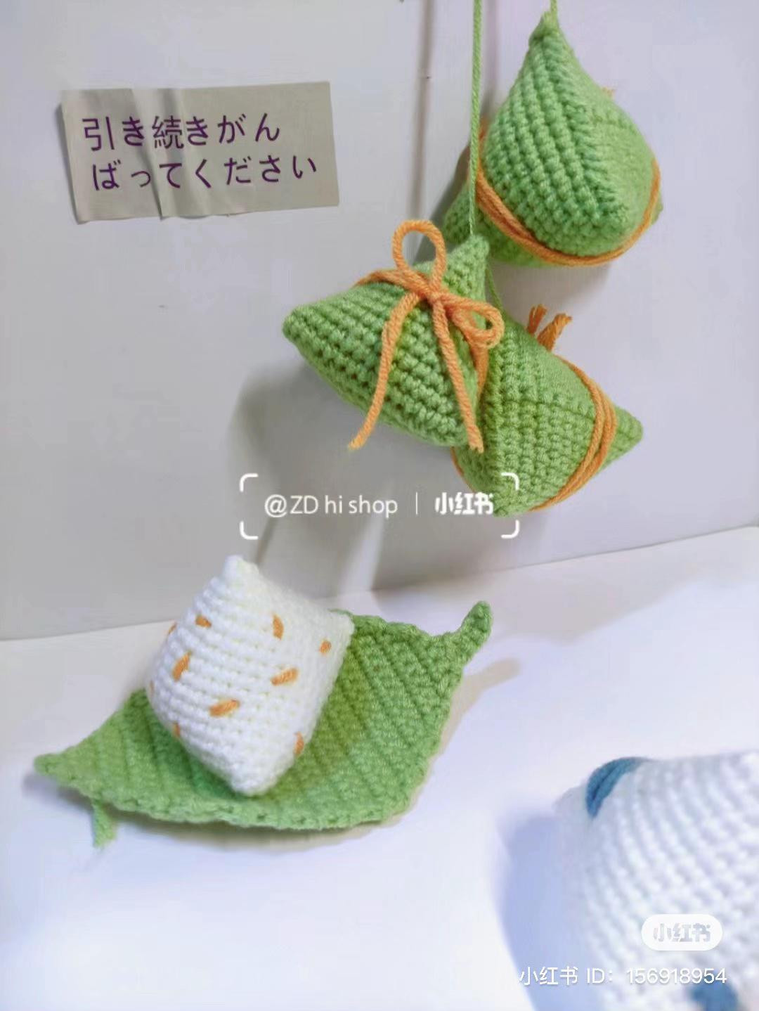 Móc len bánh ú Đoan Ngọ dễ thương và sáng tạo