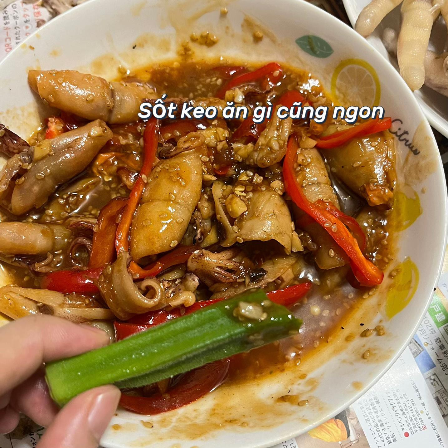 Mực Rim Me Chua Cay Đậm Đà Hương Vị