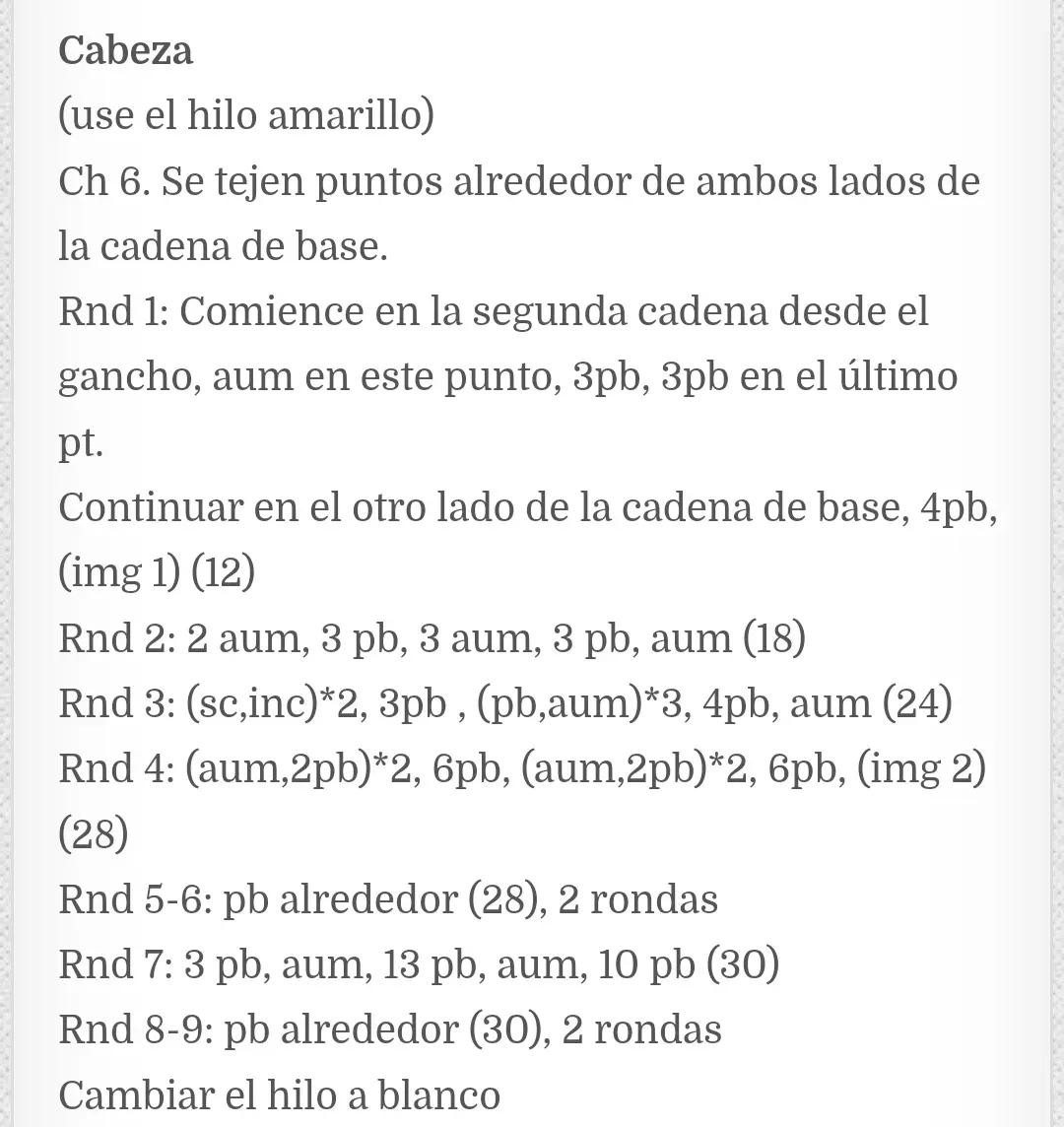 Patrón de crochet de león: sonajero y chupetero