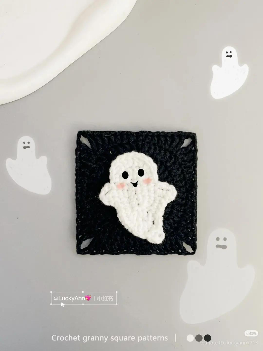 Skull Granny Square Crochet Pattern: A Unique Twist on Classic Design