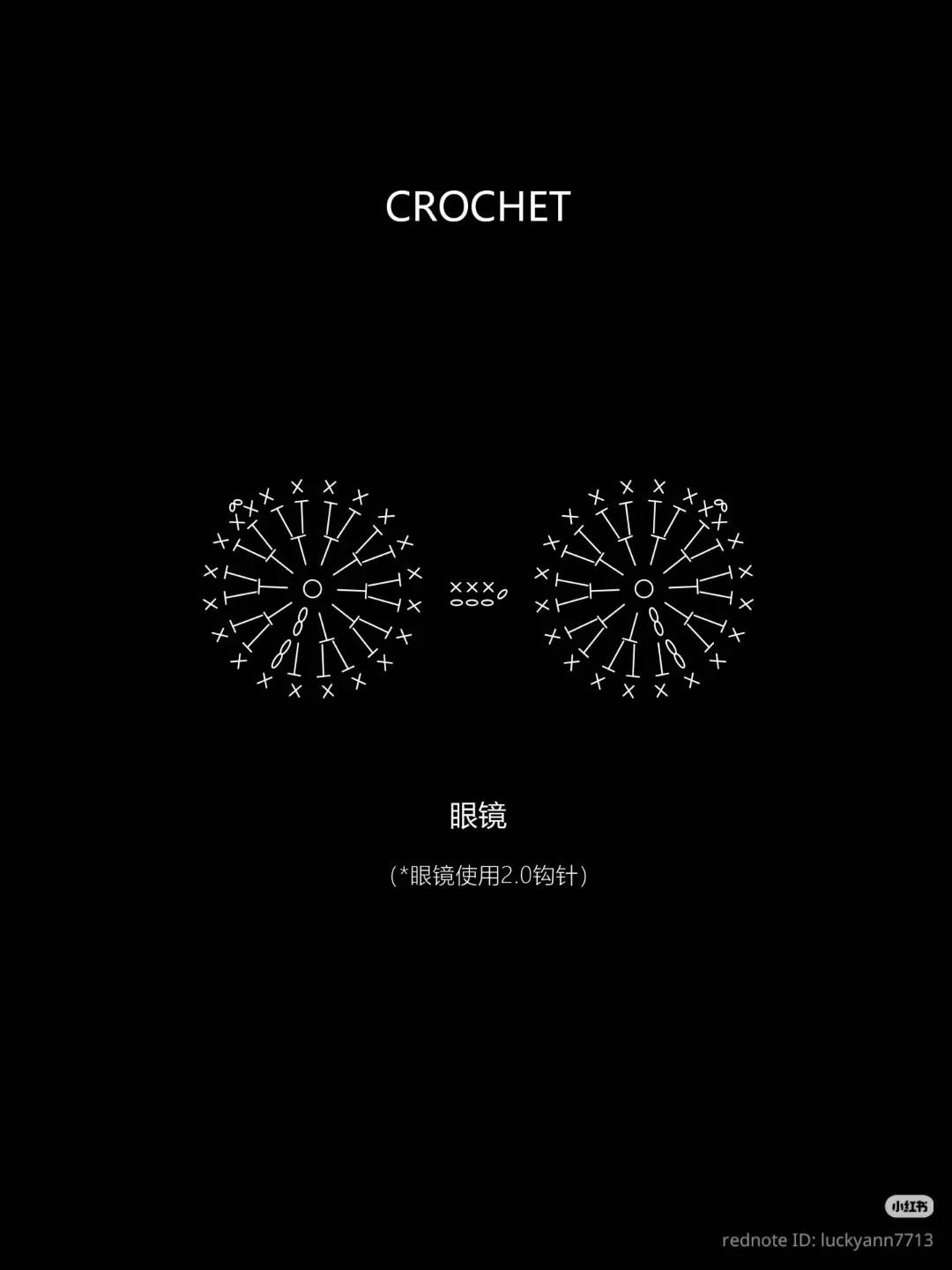 Sunny Granny Square Crochet Pattern with Sunglasses