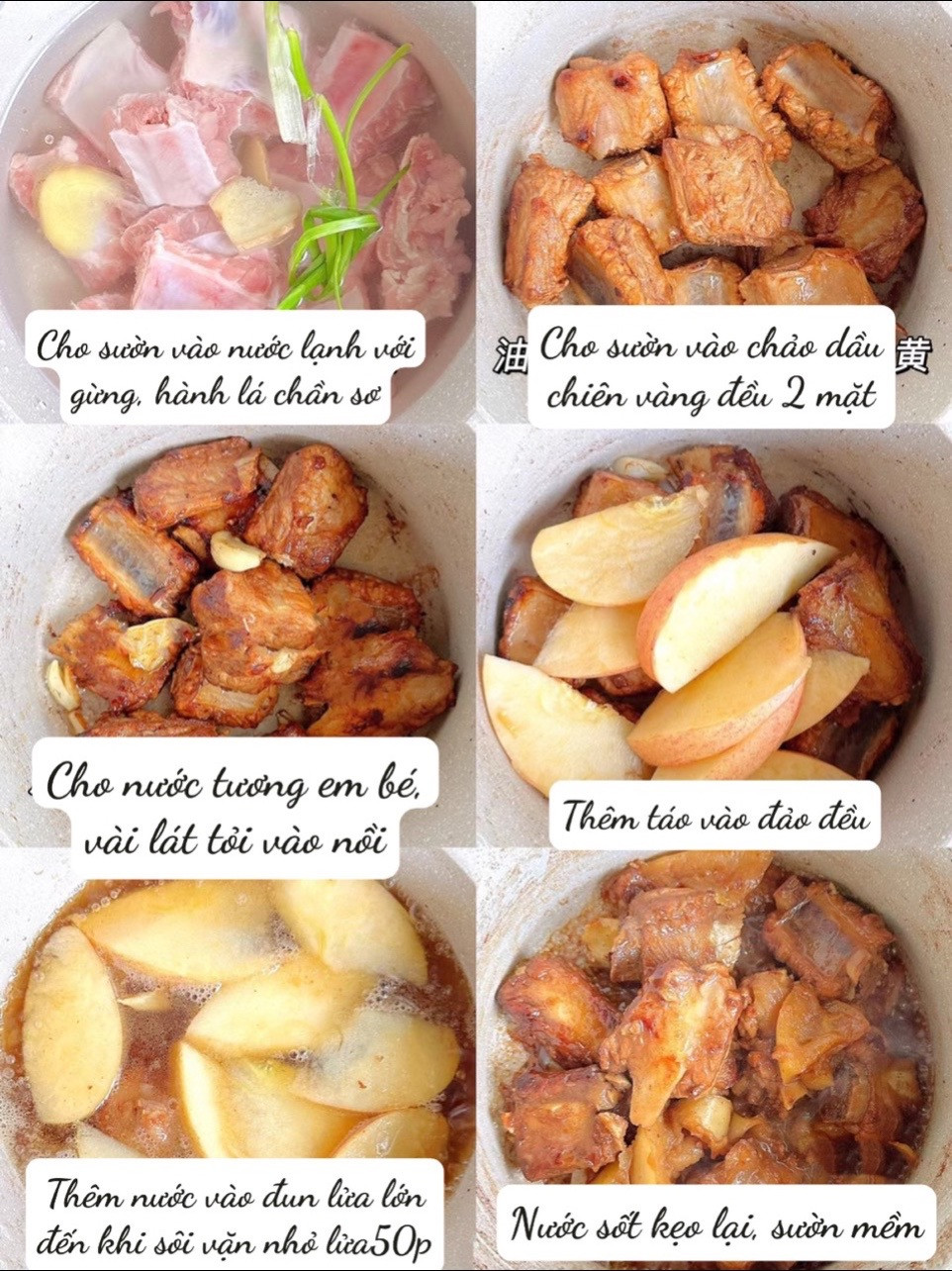 Sườn Non Rim Táo Thơm Ngon, Đậm Đà Vị Cơm Nhà