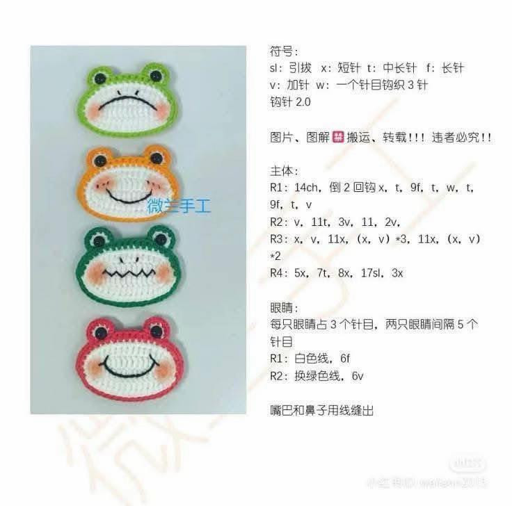 Tổng hợp 35 Chart kẹp tóc sưu tầm