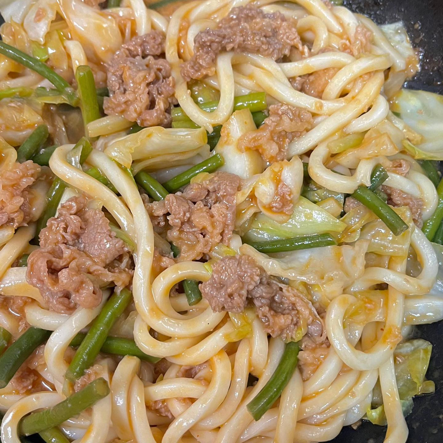 Udon Xào Bò Đậm Đà Hương Vị