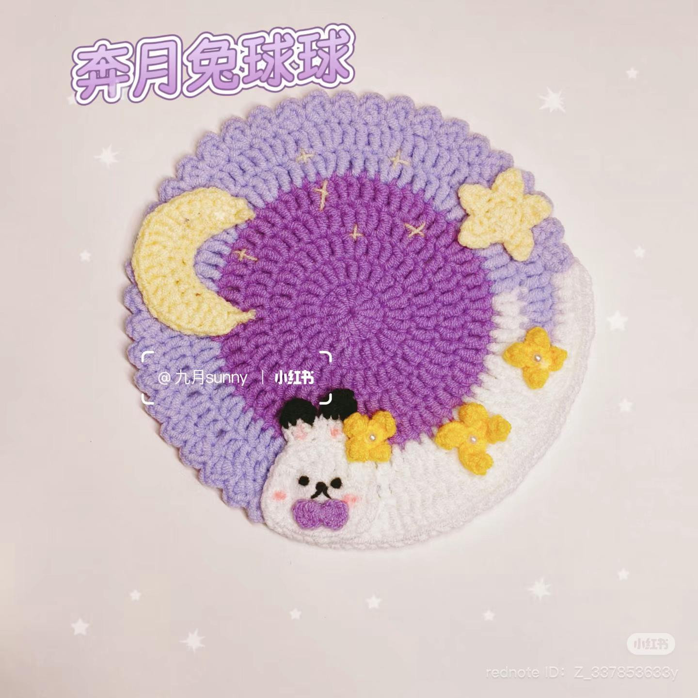 Whimsical Crochet Coasters Featuring Bunnies and Flowers in Various Colors