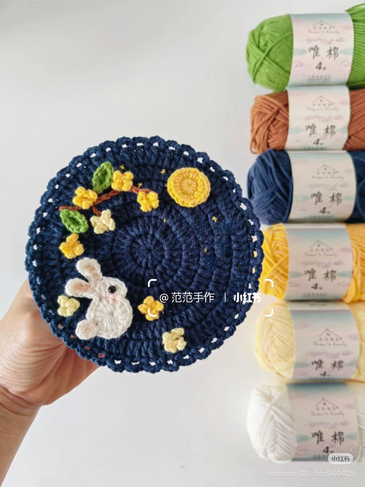 Whimsical Crochet Coasters Featuring Bunnies and Flowers in Various Colors