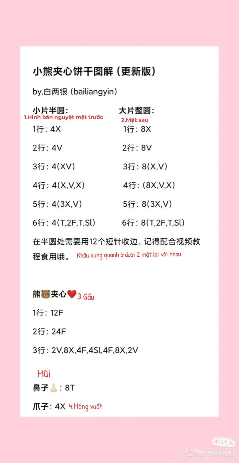 Adorable Animal Crochet Keychain Patterns for Beginners