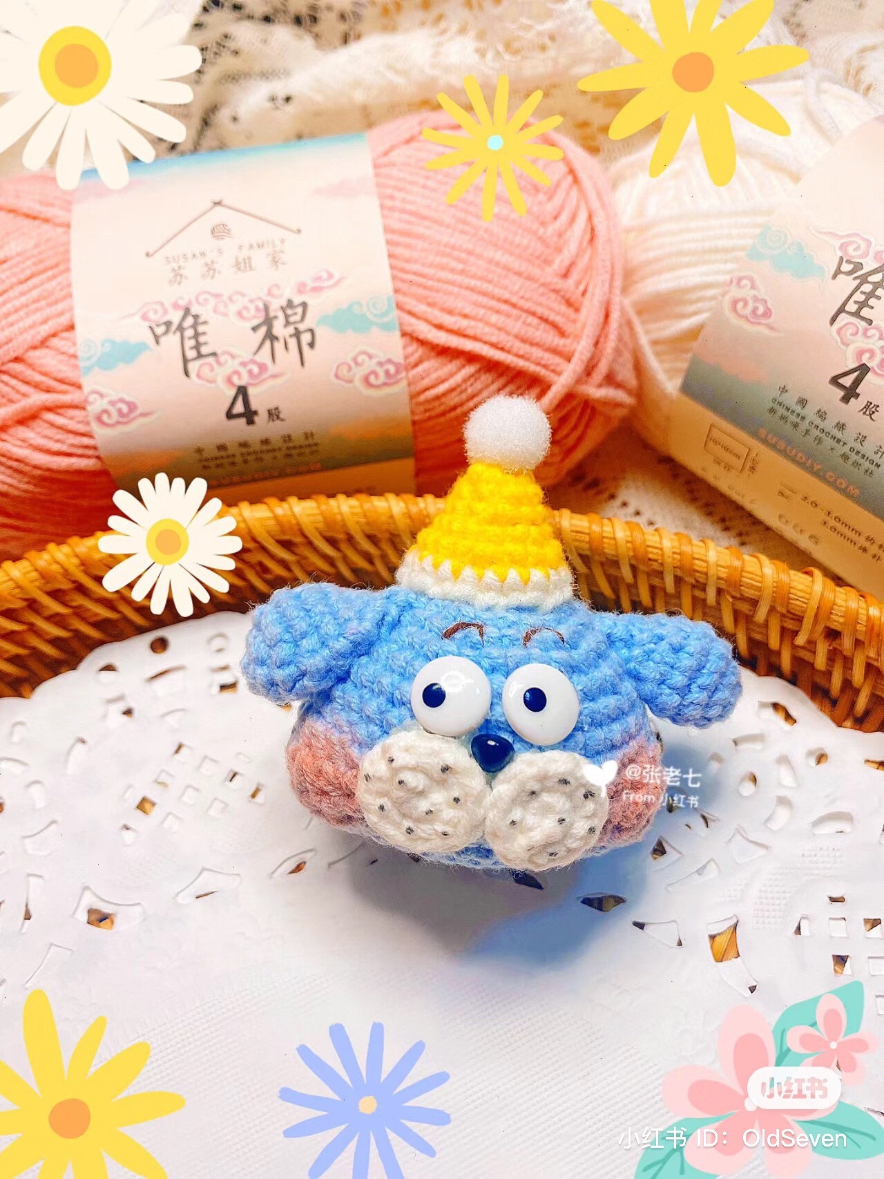 Adorable Crochet Animal Heads for Fun and Easy Crafting