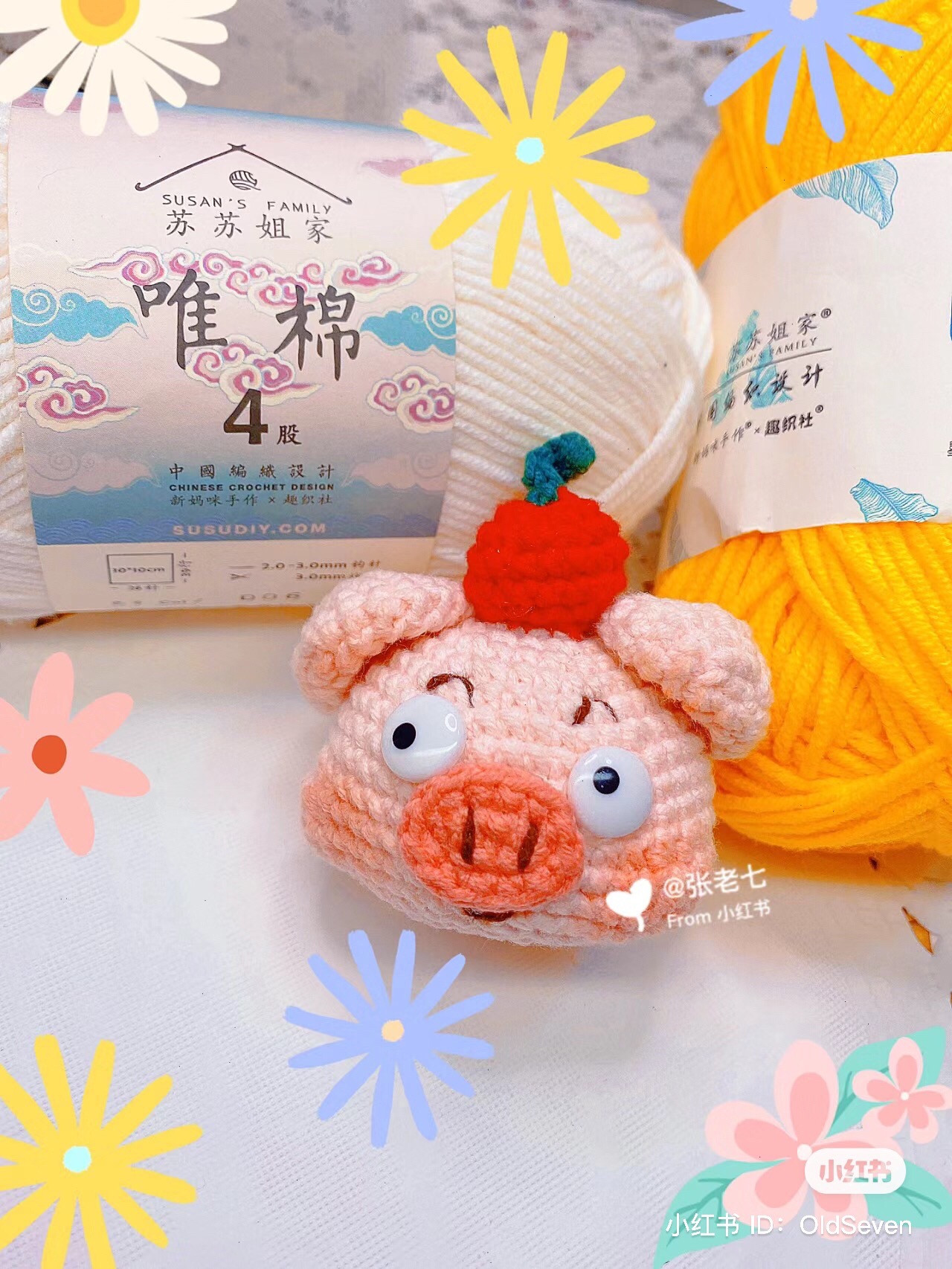 Adorable Crochet Animal Heads for Fun and Easy Crafting