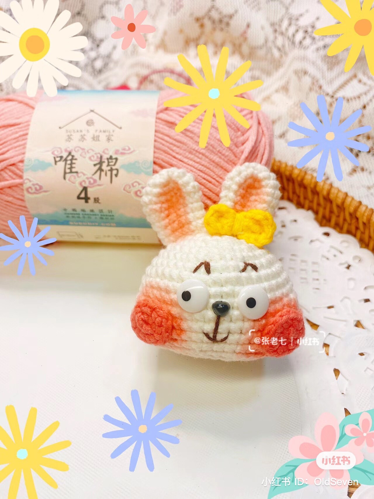 Adorable Crochet Animal Heads for Fun and Easy Crafting