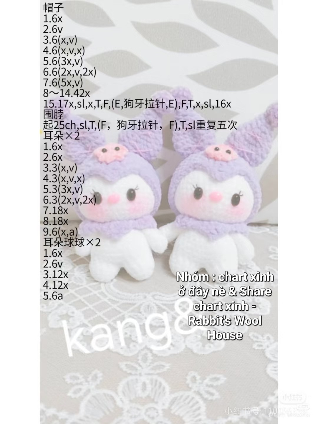 Adorable Crochet Character Pattern for Fun Crafting Projects