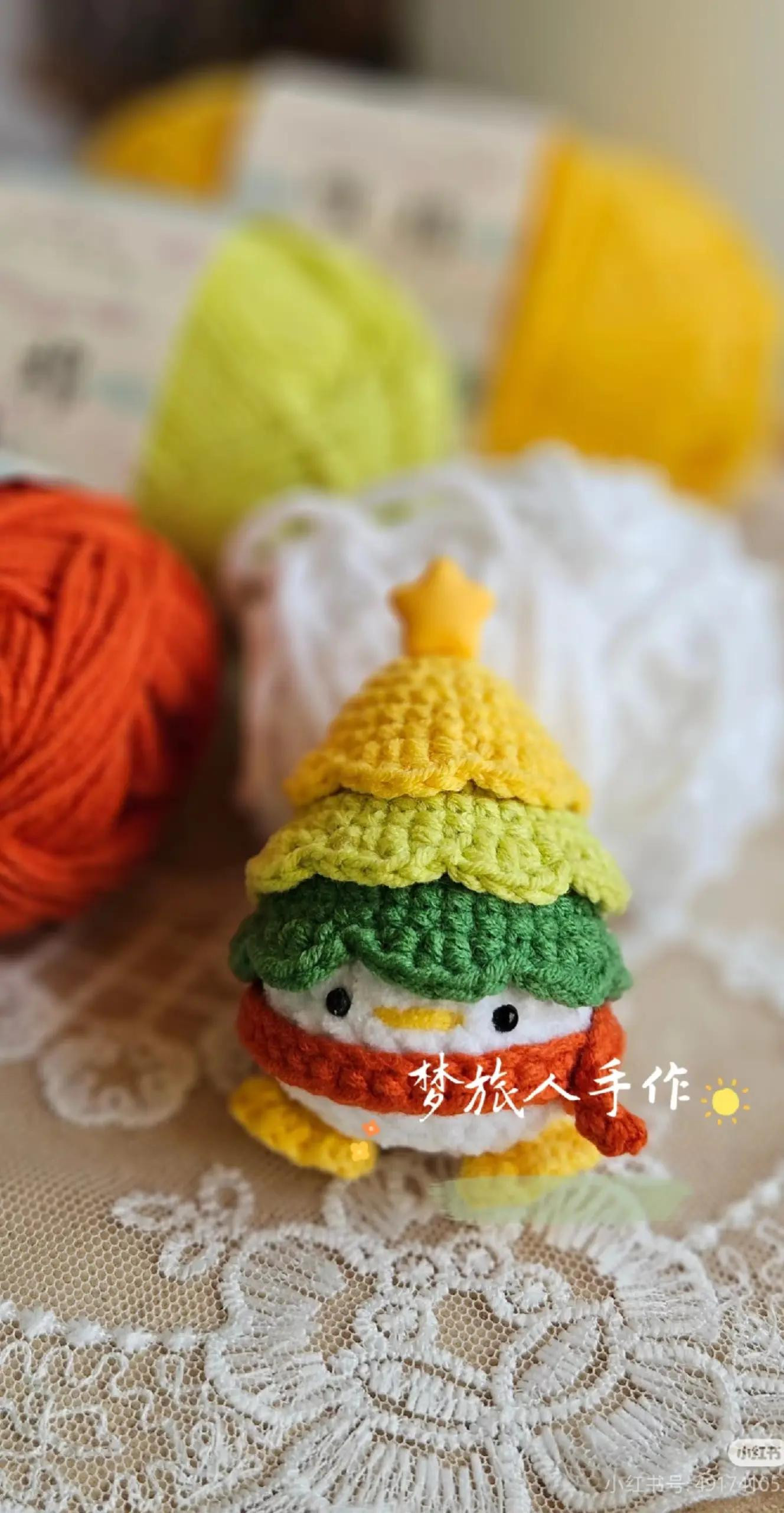 Adorable Crochet Pattern for Cute Amigurumi Duck Toy