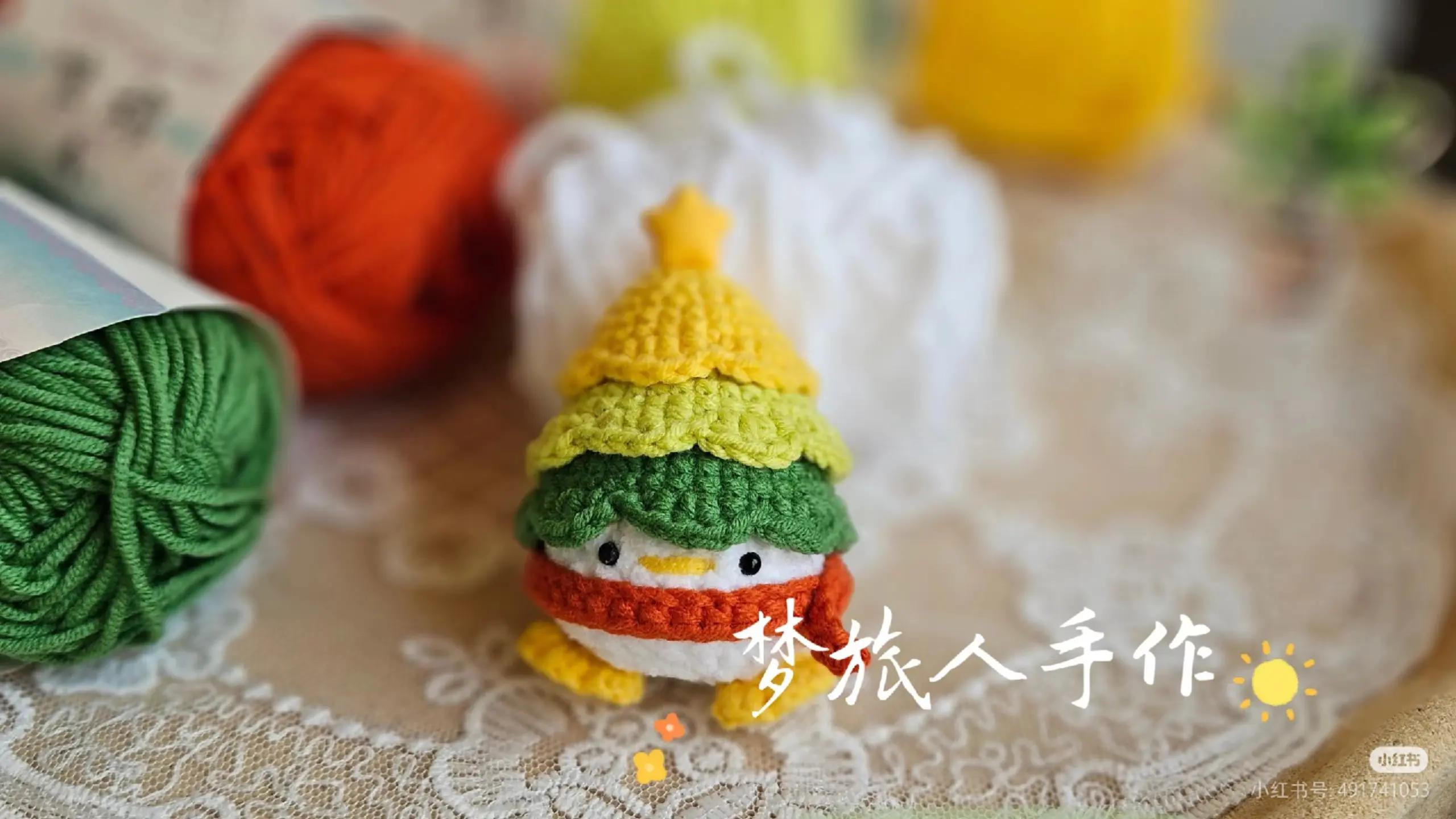 Adorable Crochet Pattern for Cute Amigurumi Duck Toy