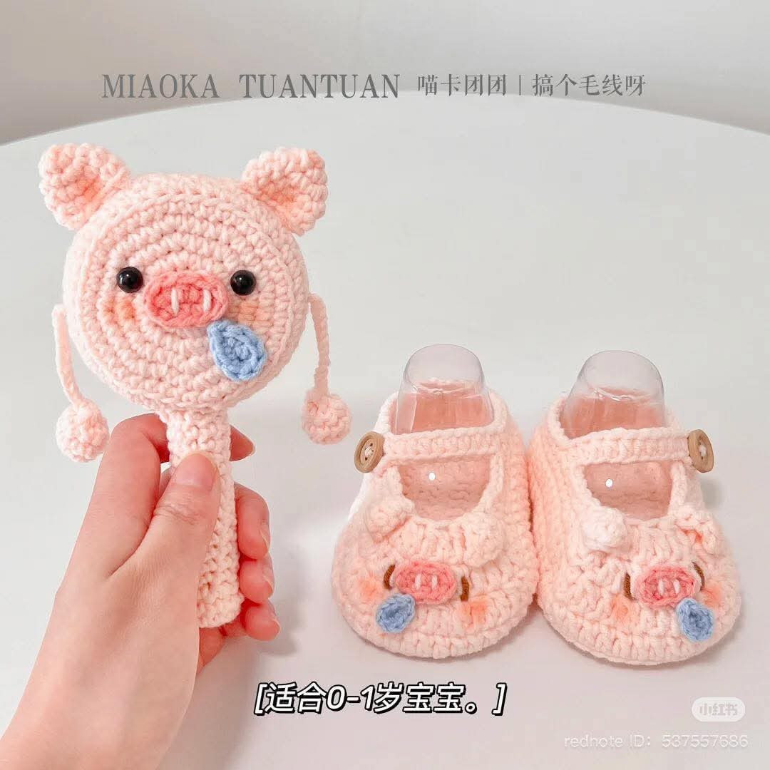 Adorable Crochet Piglet Set for Babies in Soft Pink