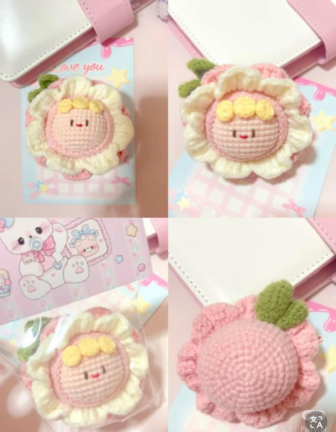 Adorable Crochet Sunflower Keychain Pattern for Beginners