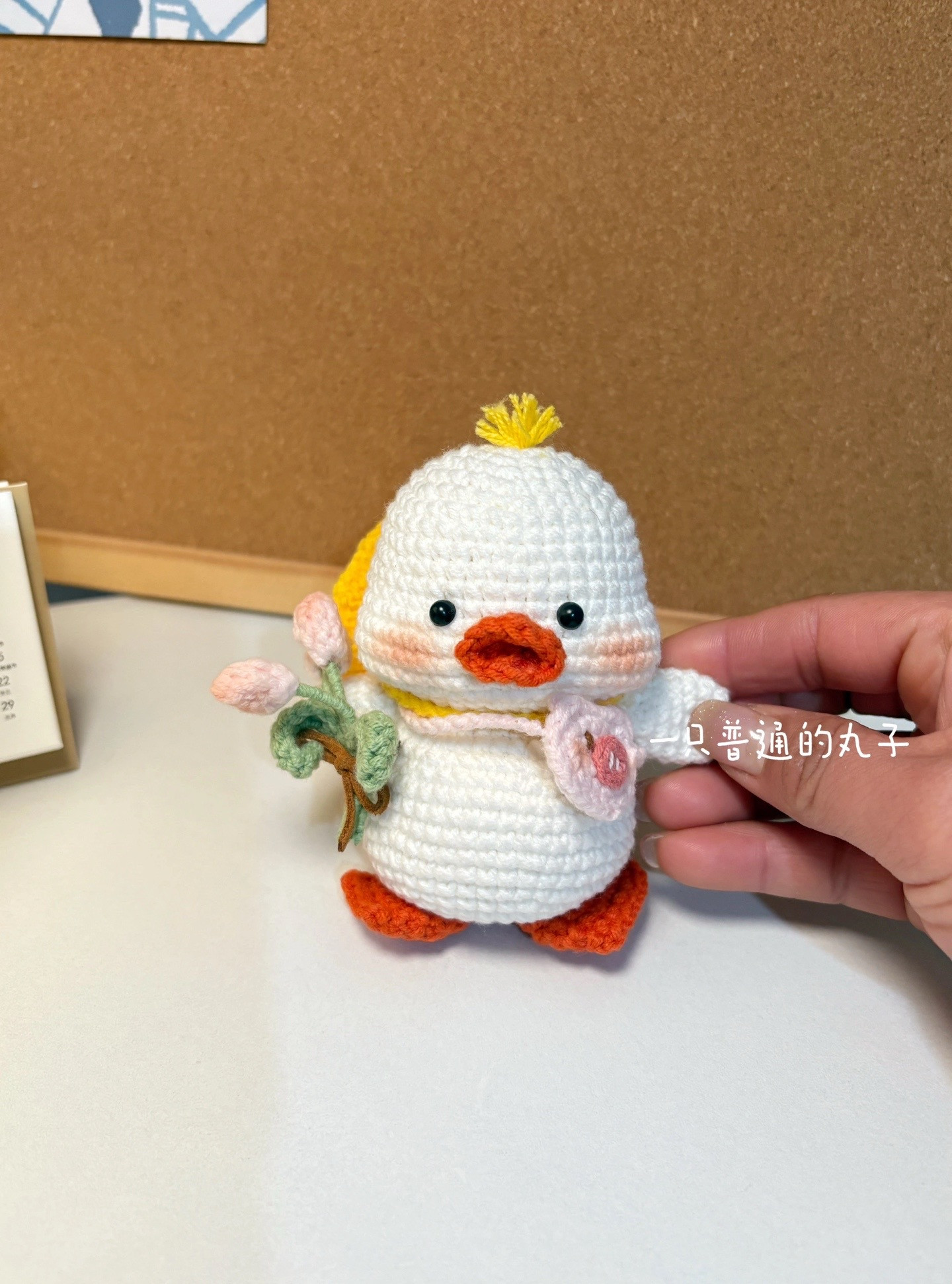 Adorable Crocheted Duckling with Hat in Shopping Cart