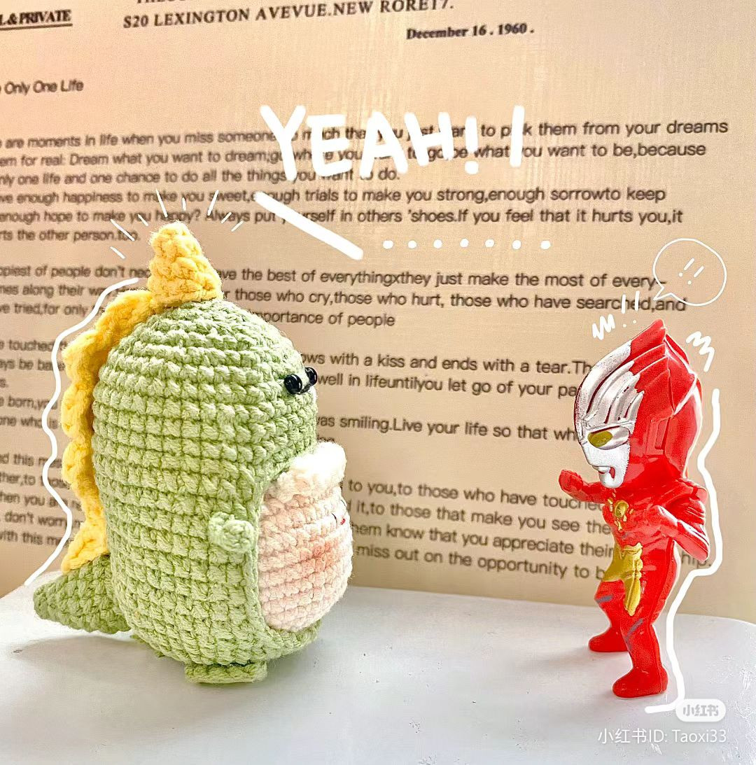 Adorable Dinosaur Amigurumi with Detachable Carrot Accessory Crochet Pattern
