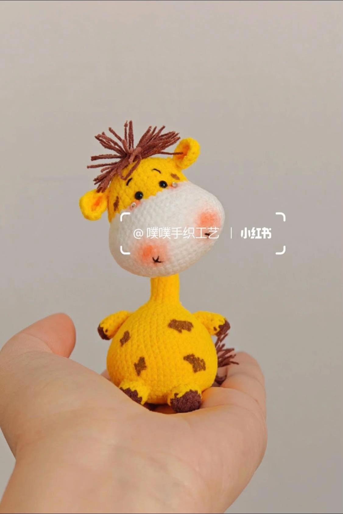 Amigurumi Crochet Pattern for Cute Giraffe Toy