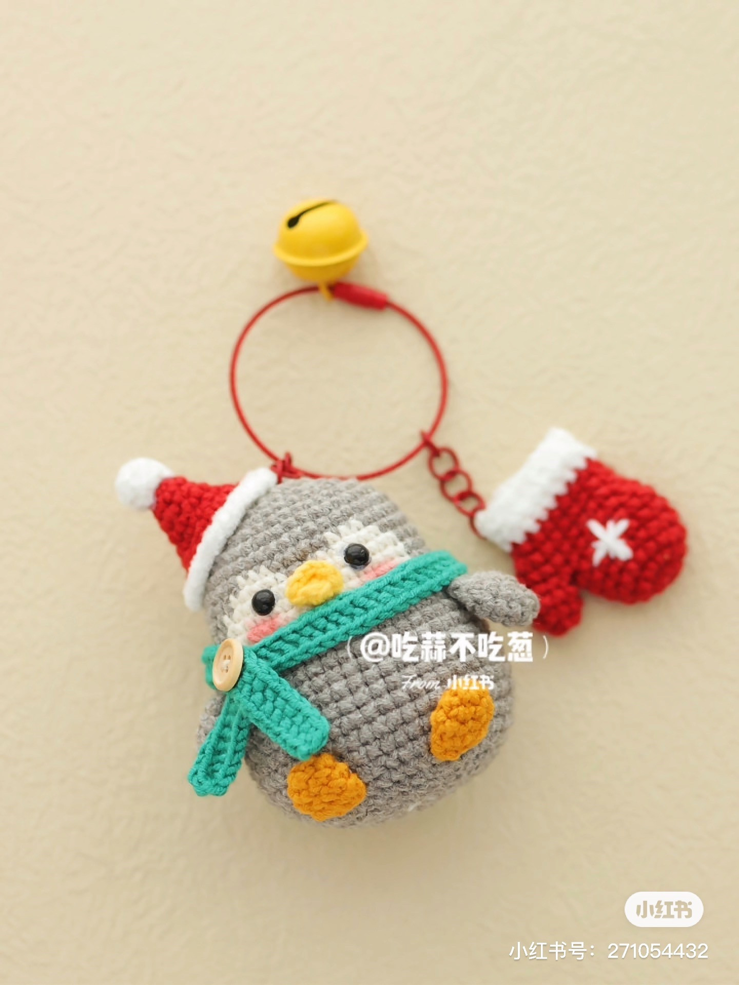 Amigurumi Penguin with Santa Hat Crochet Pattern