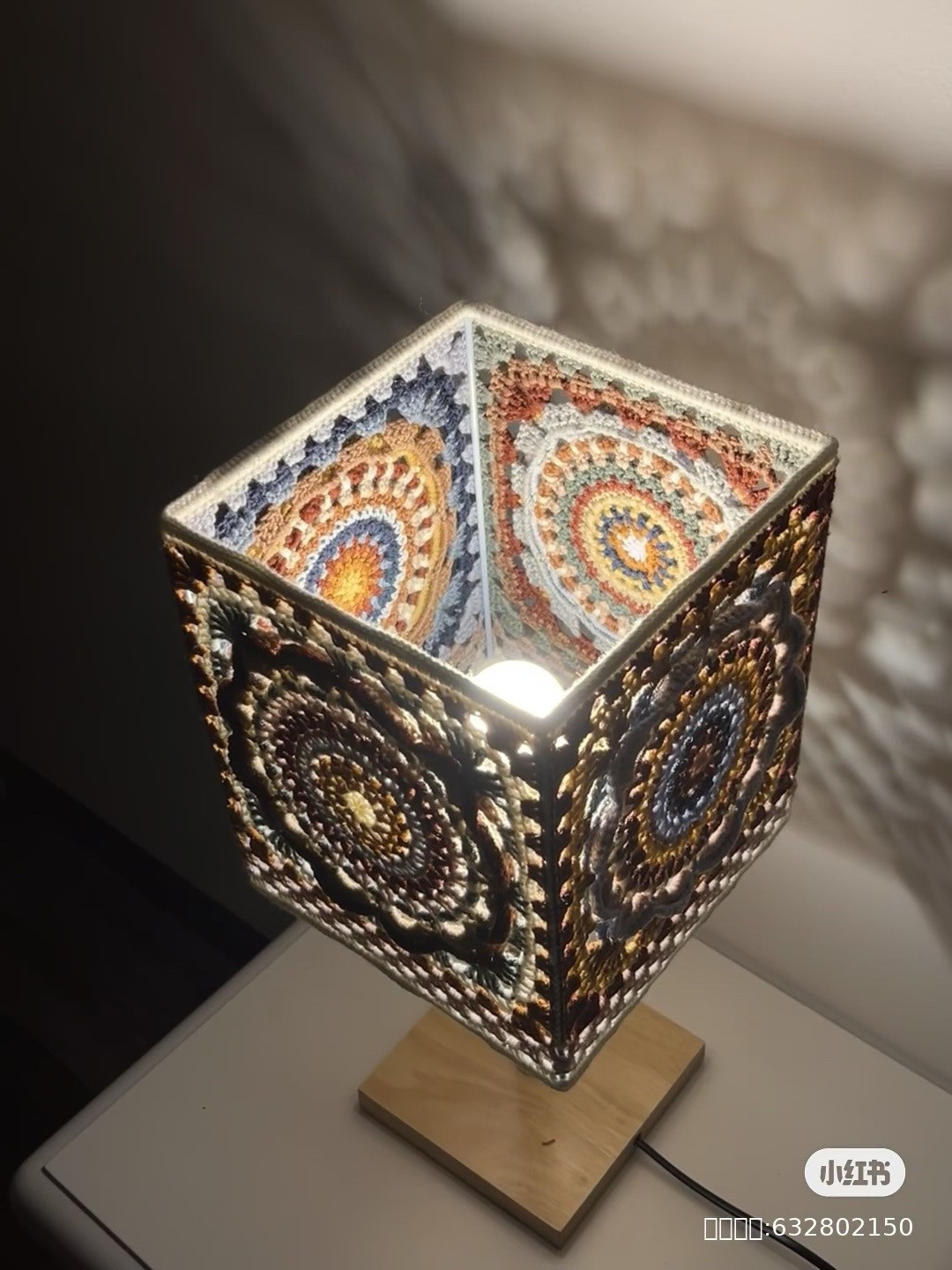 Beautiful Crochet Lamp Cover Pattern for Creative Home Decor