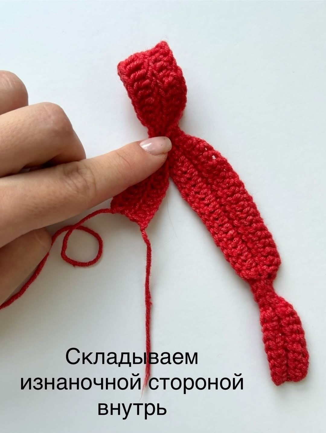 Бесплатная схема вязания «Бантик»