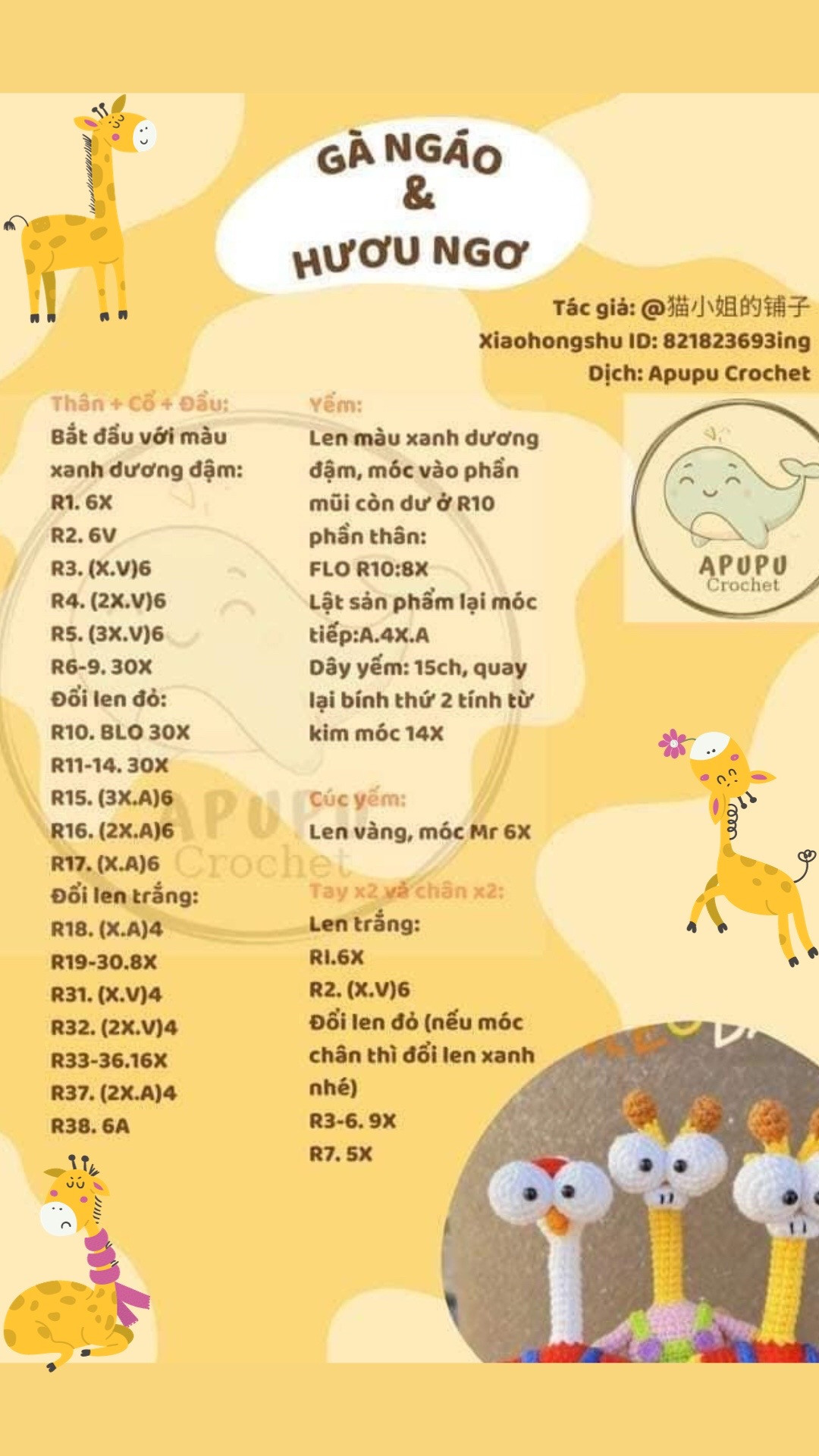 Bộ ba búp bê len hoạt hình vui nhộn với trang phục rực rỡ