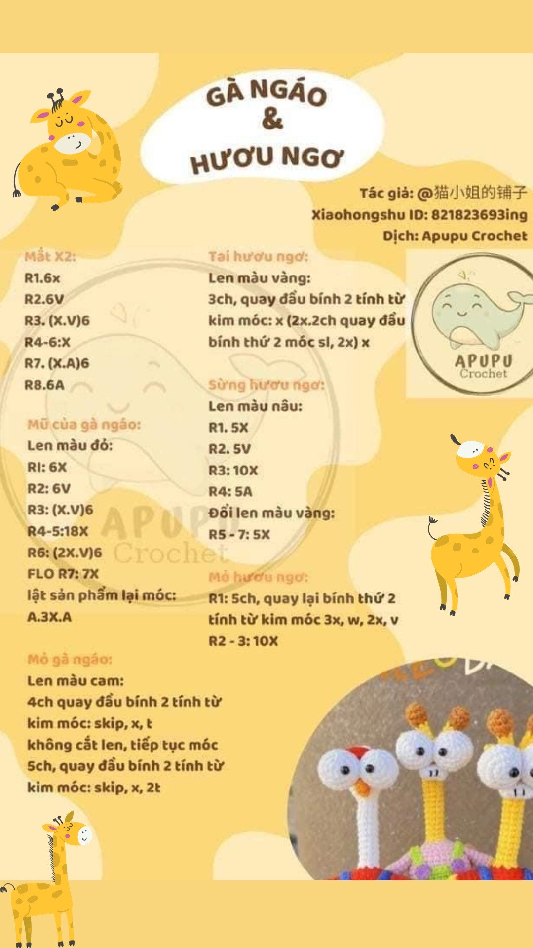 Bộ ba búp bê len hoạt hình vui nhộn với trang phục rực rỡ