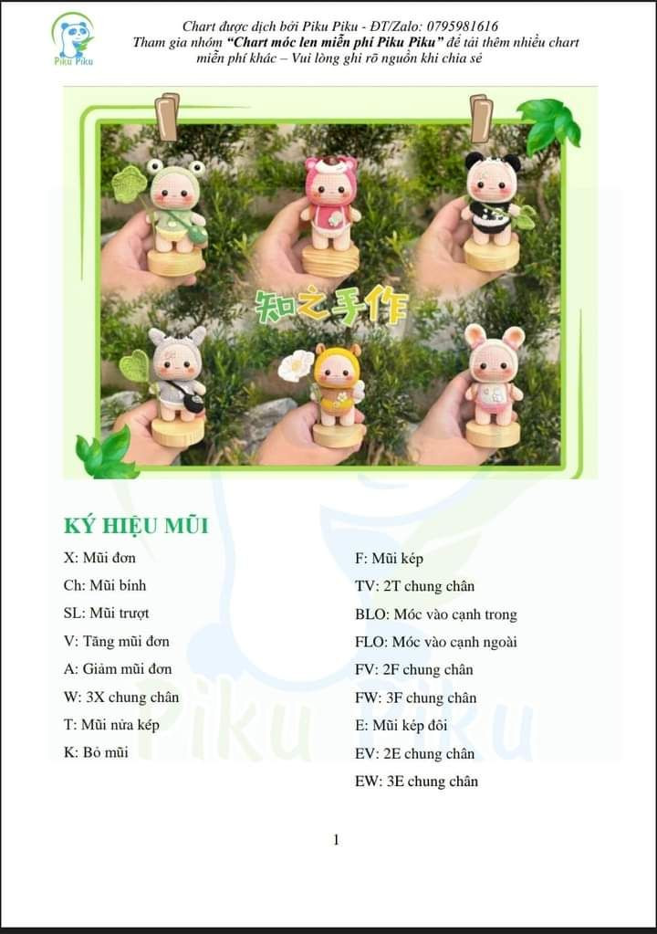 Bộ sưu tập búp bê móc len phong cách thú đáng yêu