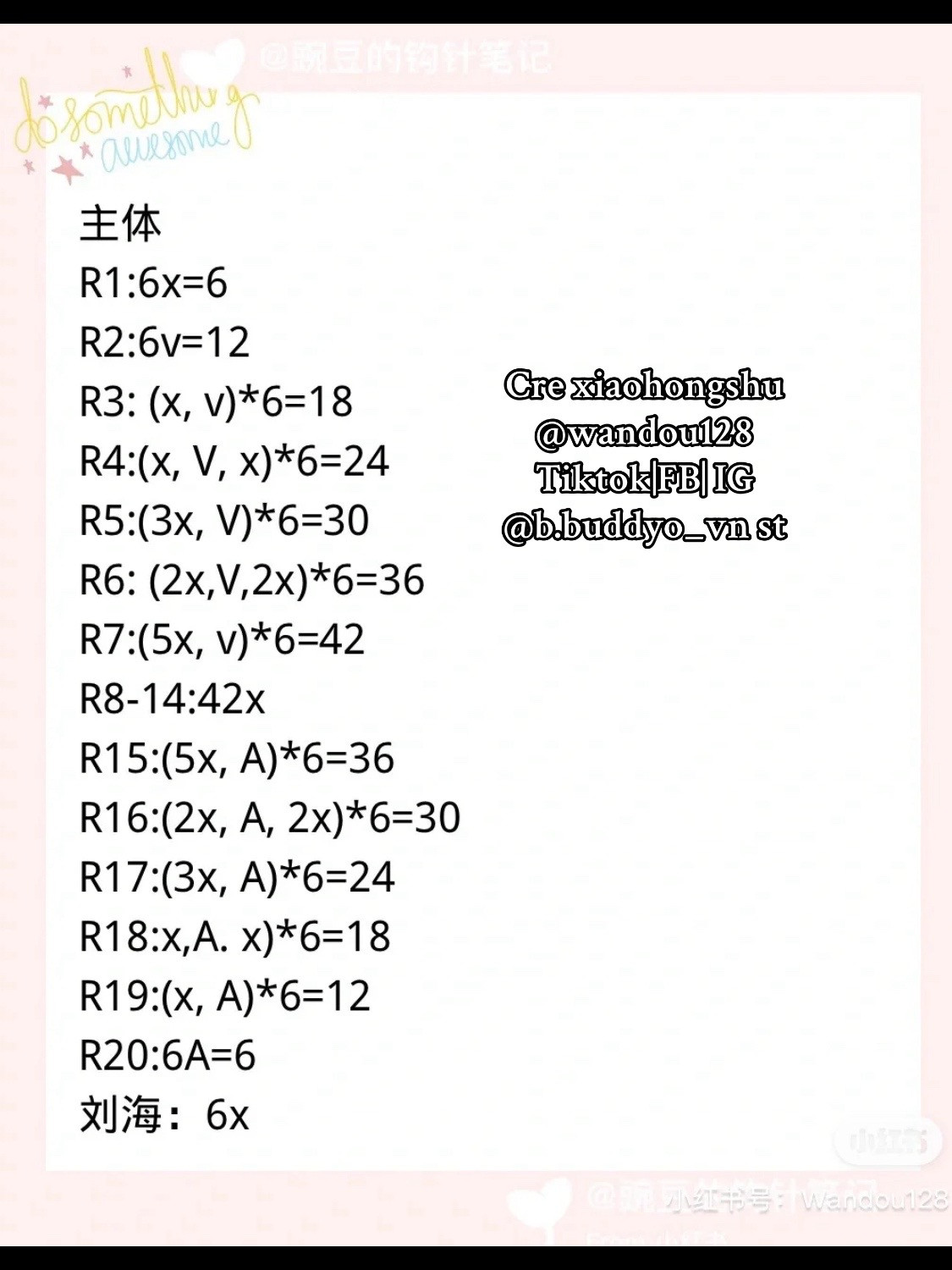 Bộ sưu tập móc len bánh ngọt mini với khuôn mặt dễ thương