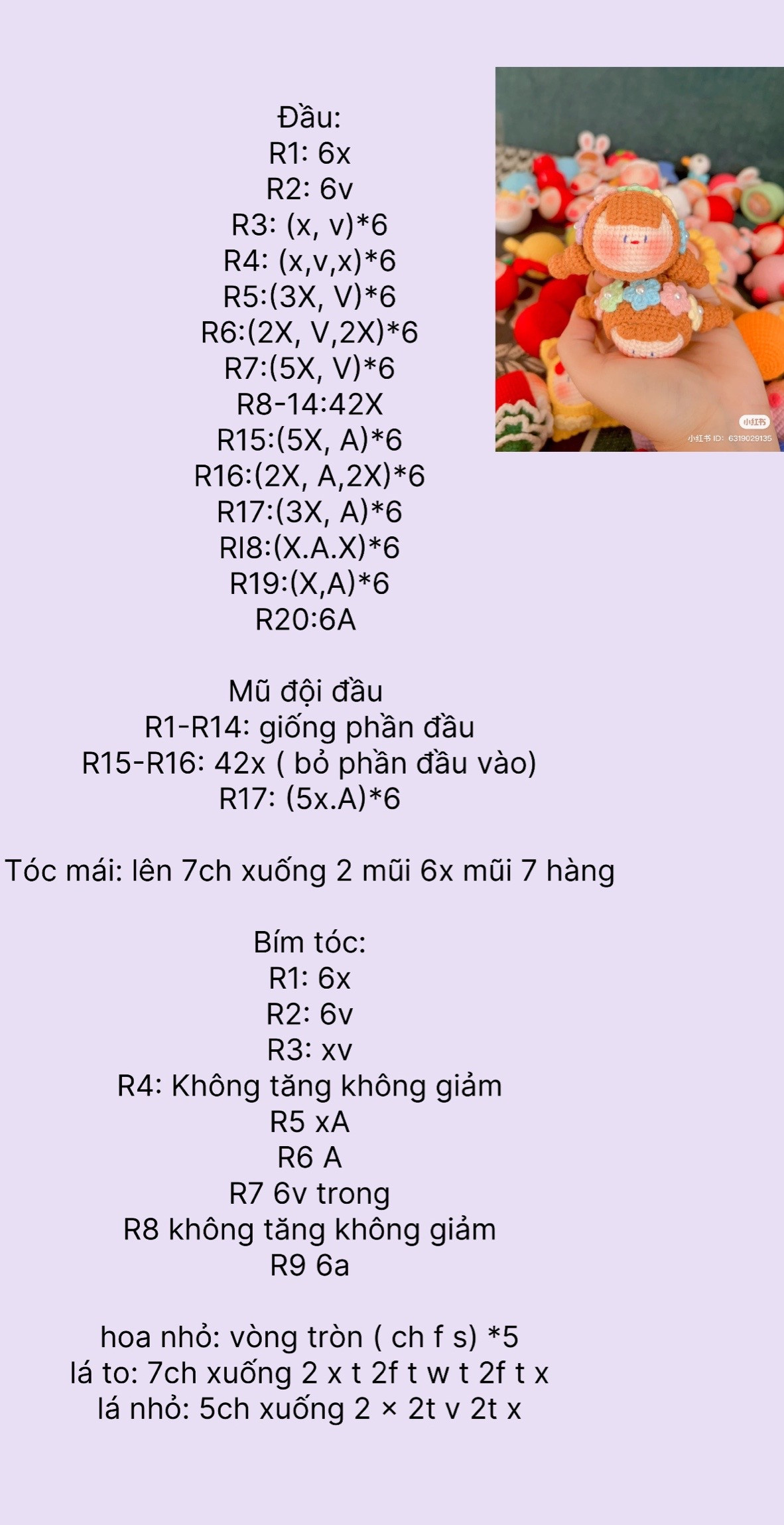 Búp bê móc len dễ thương với khuôn mặt hồng hào