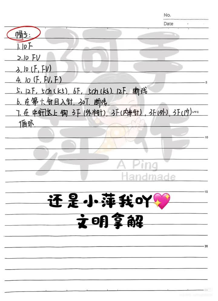 Búp bê thỏ len dễ thương với khăn quàng cổ xinh xắn