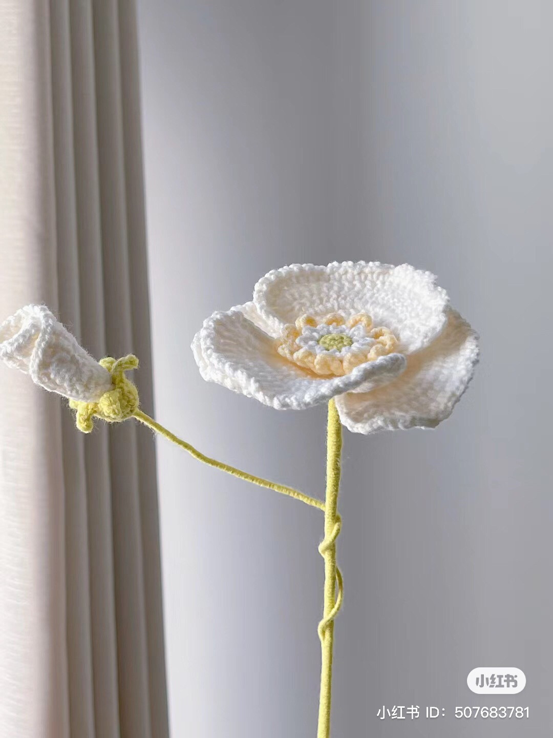 Charming Crochet Flower Pattern for Home Decor