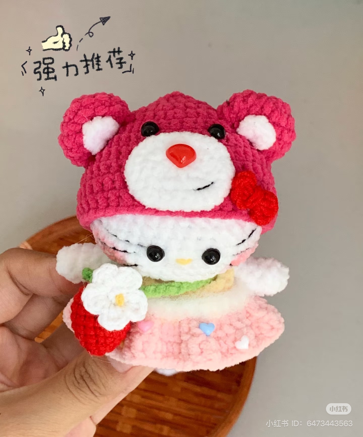 Chart móc Hello kitty dễ thương