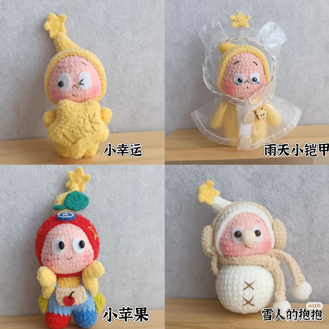 Chart móc len búp bê ngôi sao dễ thương cho fanpage Tuka crochet